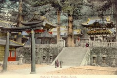 Toshogu Temple,Nikko,Japan