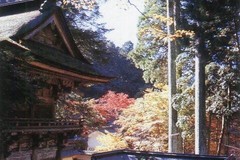 Yokokuraji Temple