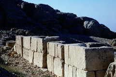 Nemrut Dağ. Antiochus eylemleri hakkında nerrut-deg tahtaları