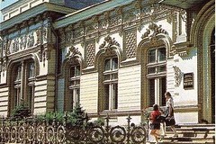 Muzeul de Stat al Republicii Socialiste Sovietice Moldova