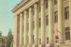 Biblioteca Krupskaya