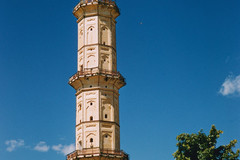 The Ishwar Lat or Swargasuli Tower in Jaipur
