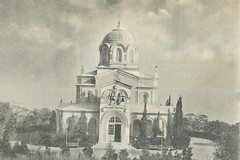 Вознесенська церква в Лівадії