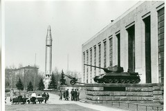 Центральный музей вооружённых сил