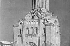 Чернігів. П'ятницька церква після реставрації
