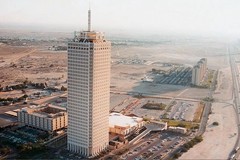 Dubai World Trade Centre Al Difa'a road
