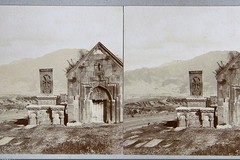 Տուտեորդու խաչքարը 1890-ական թվականներին: Хачкар Григора Тутеорди в монастыре Санаин