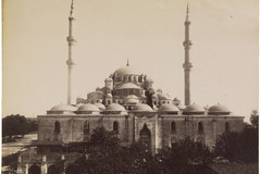Konstantinopolis. Fatih Camii ve Külliyesi