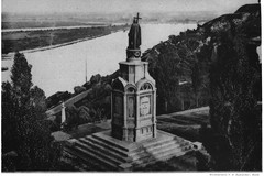 пам'ятник Володимиру