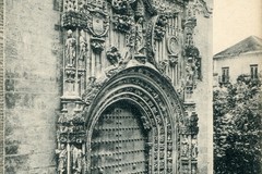 Málaga – puerta del Sagrario