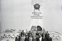 Пам'ятник-обеліск Кримській групі німецько-фашистських військ на мисі Херсон
