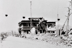 Hiroshima after the explosion. radio station