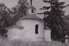 Žlutice, kaple sv. Jana Nepomuckého