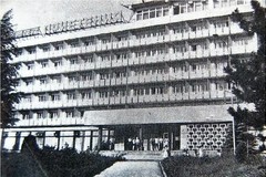 Hotelul „Prieteniya“