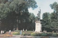Intrare în parcul Pushkin. Monument al conducătorului lui Stefan cel Mare