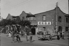 老上海的街头场景