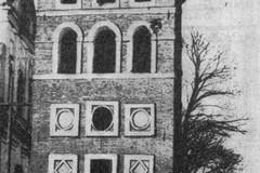 Нясвіж. Вежа ў замкам брамы горада (XVI-XVII стст)