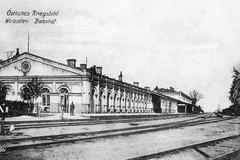 Veržebolovo. Traukinių stotis