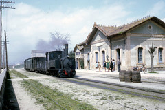 Llagostera Ferrocarril Station