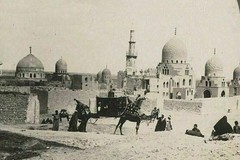 Caliphov tombs