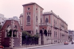 Reggio Calabria, Villa Genoese Zerbi