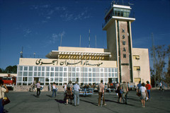 Aswan airport