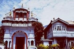 rupi palace