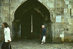 Multani Karvansaraya giriş