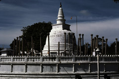 Anuradhapura. ThuParamaya Dagon