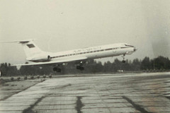 Узлёт Ту-134А з аэрапорта Магілёва
