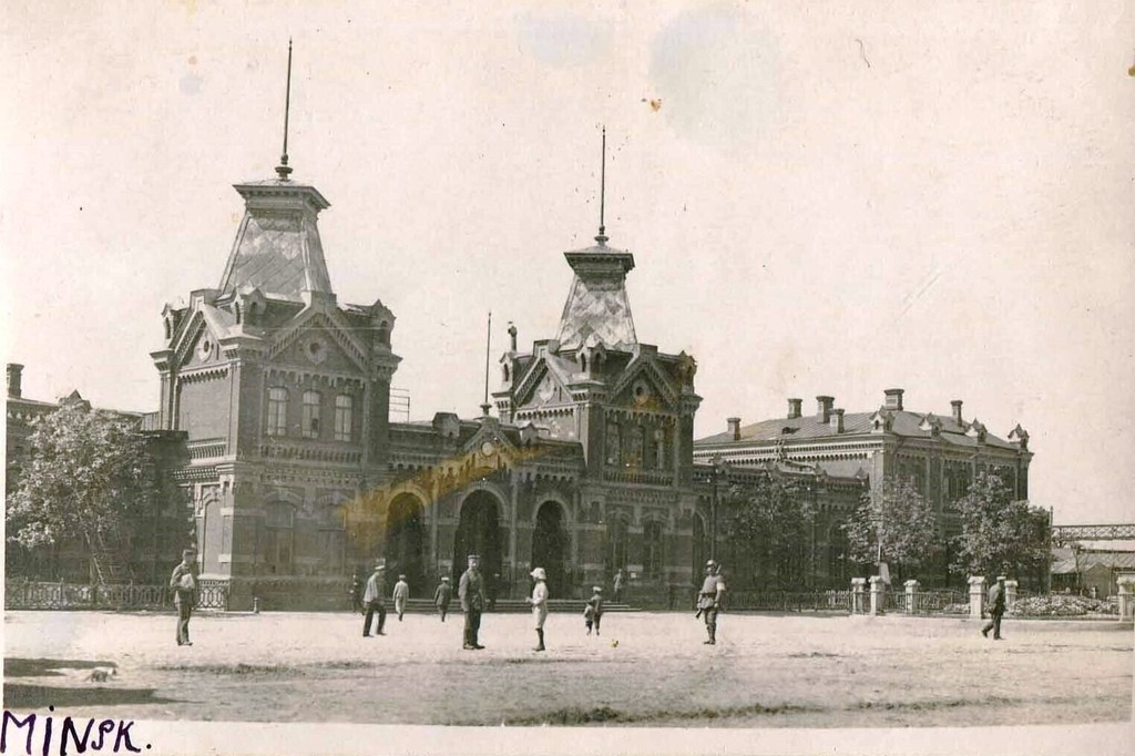 Віленскі вакзал у перыяд нямецкай акупацыі
