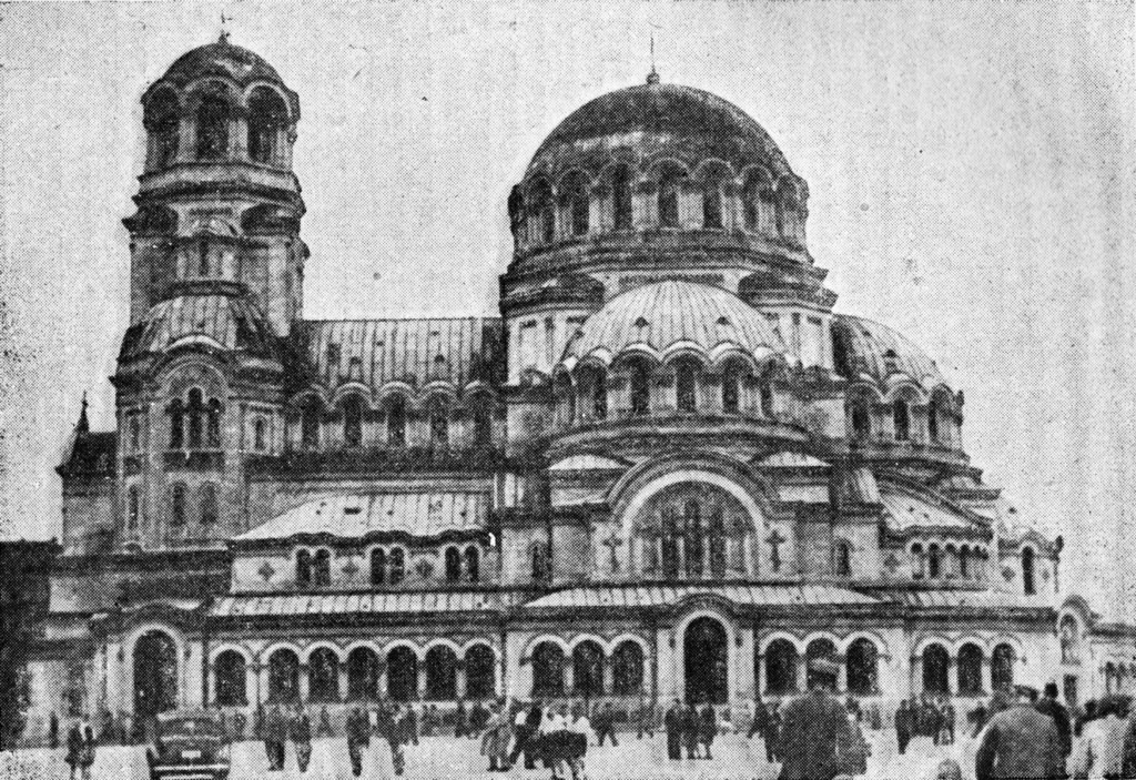 Александър Невски Катедралата
