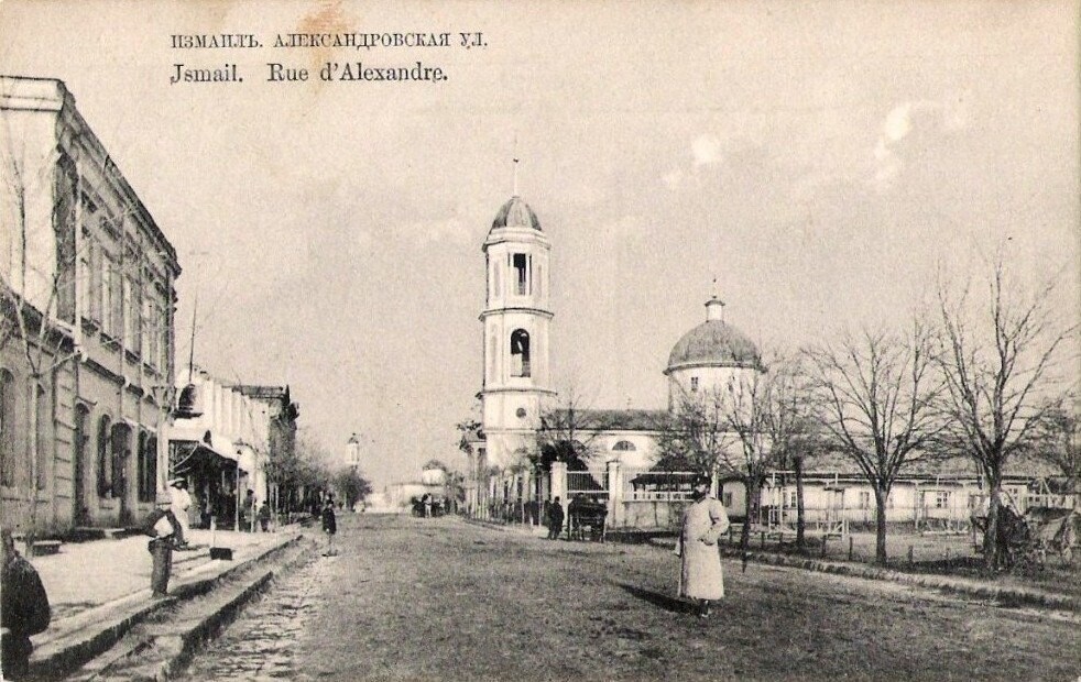 Олександрівська вулиця. Дмитрівська церква
