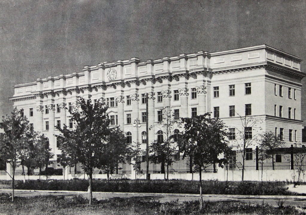 Здание Министерства сельского хозяйства БССР