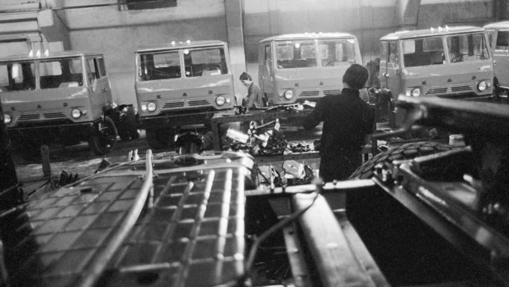 სერგო ორჯონიკიძის სახელობის ქუთაისის საავტომობილო ქარხანა