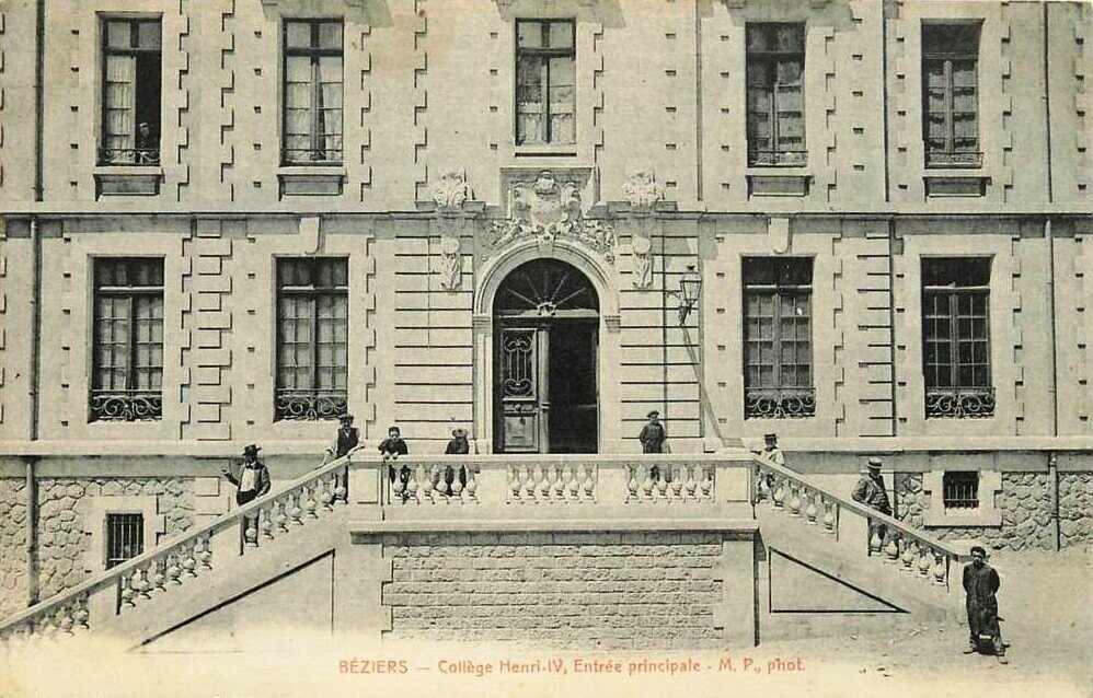 Béziers. Collège Henri IV, Entrée principale
