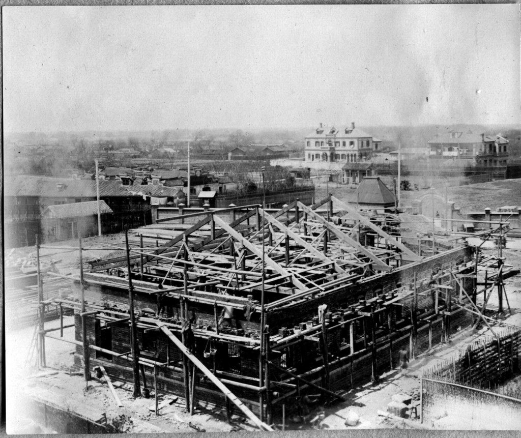 Commercial Press building being erected