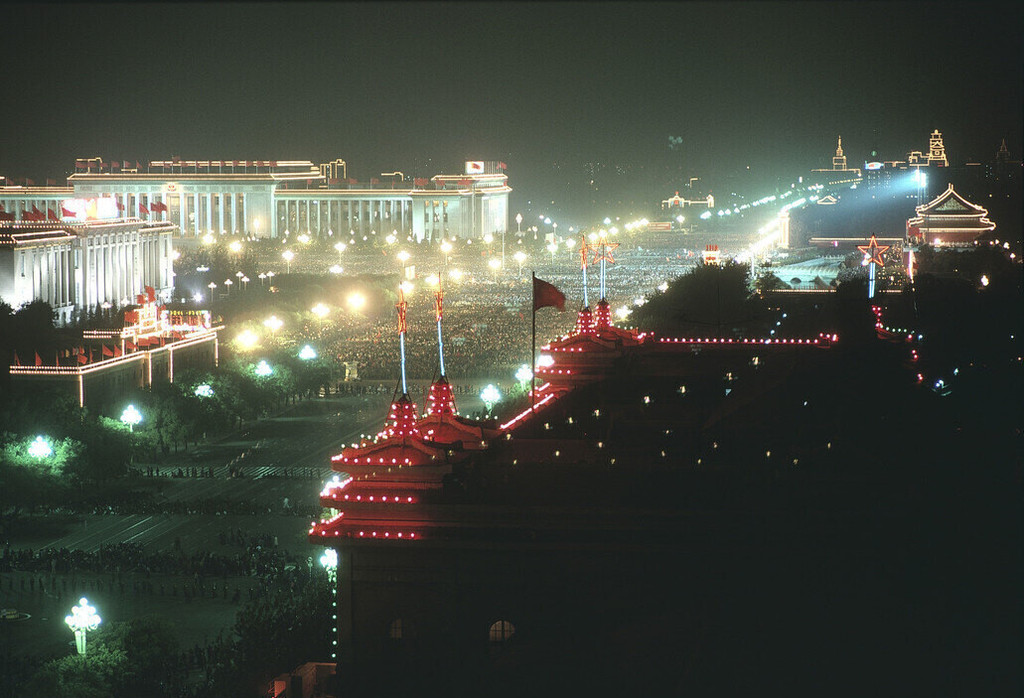 View of Chang'an East Avenue and Tiananmen Square
