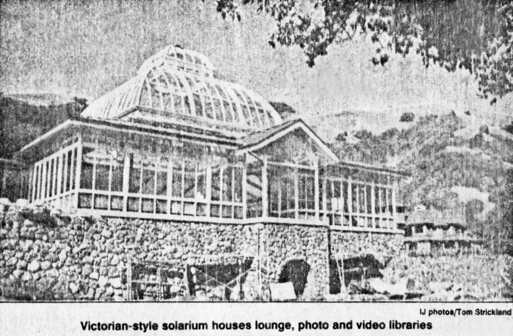 Solarium lounge, photo and video libraries (Skywalker Ranch)