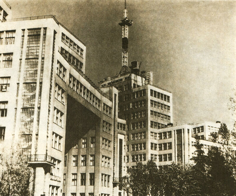 будівля Держпрому