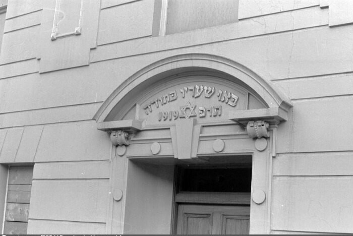Dundee Synagogue at 15 Meadow Street