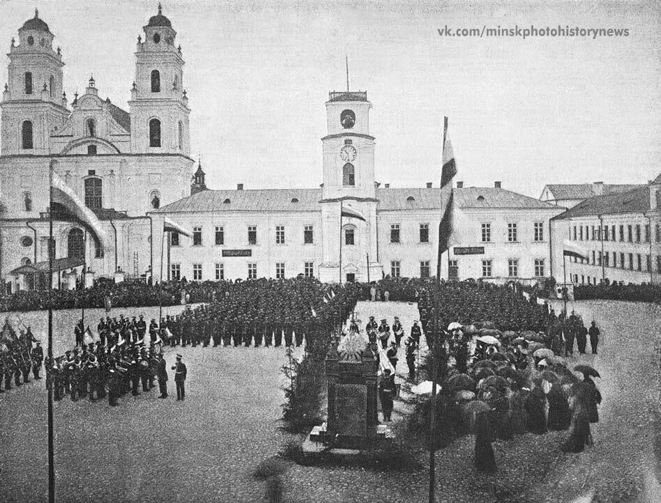 Празднование столетнего юбилея 119-го Коломенского пехотного полка