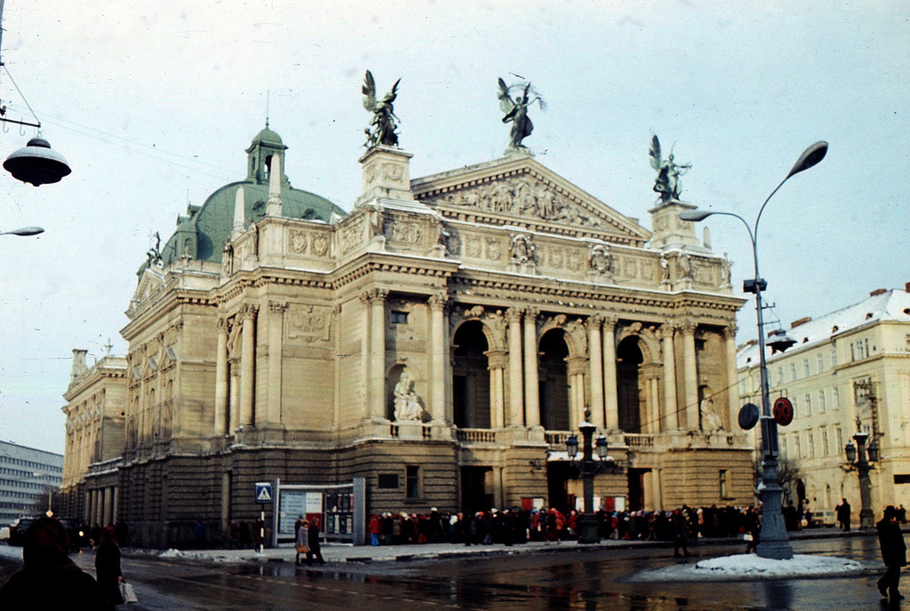 Оперний театр