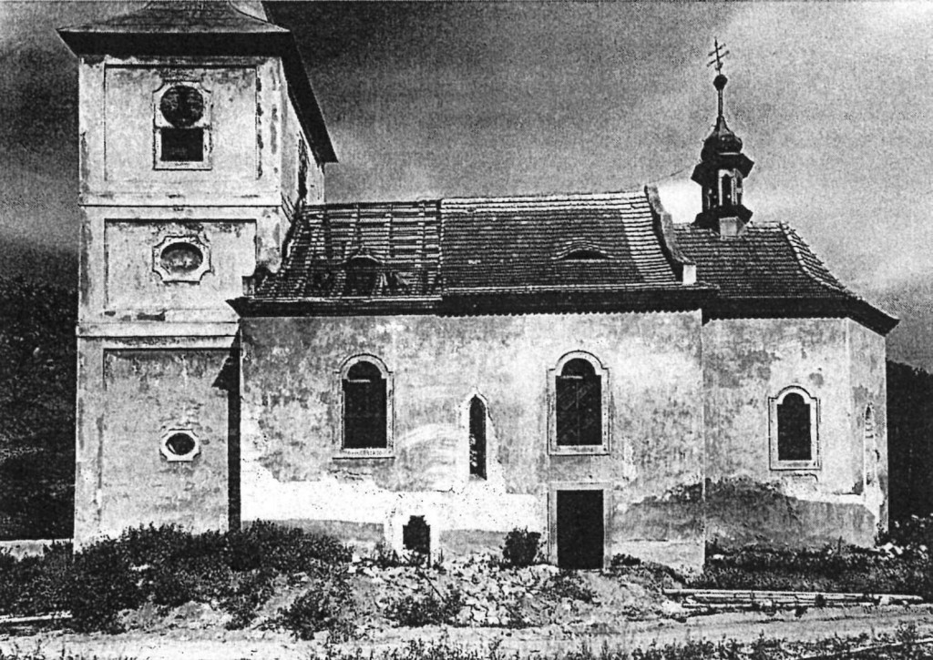 Těchnice, kostel sv. Štěpána. Кostel před zatopením