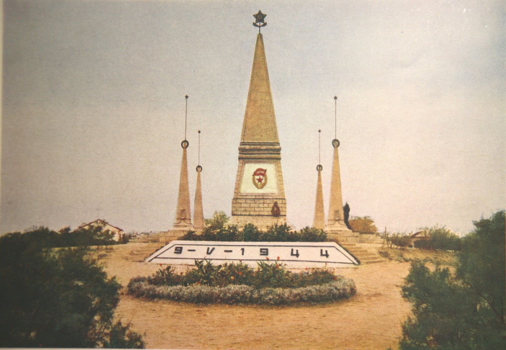 Пам'ятник Слави воїнам-гвардійцям
