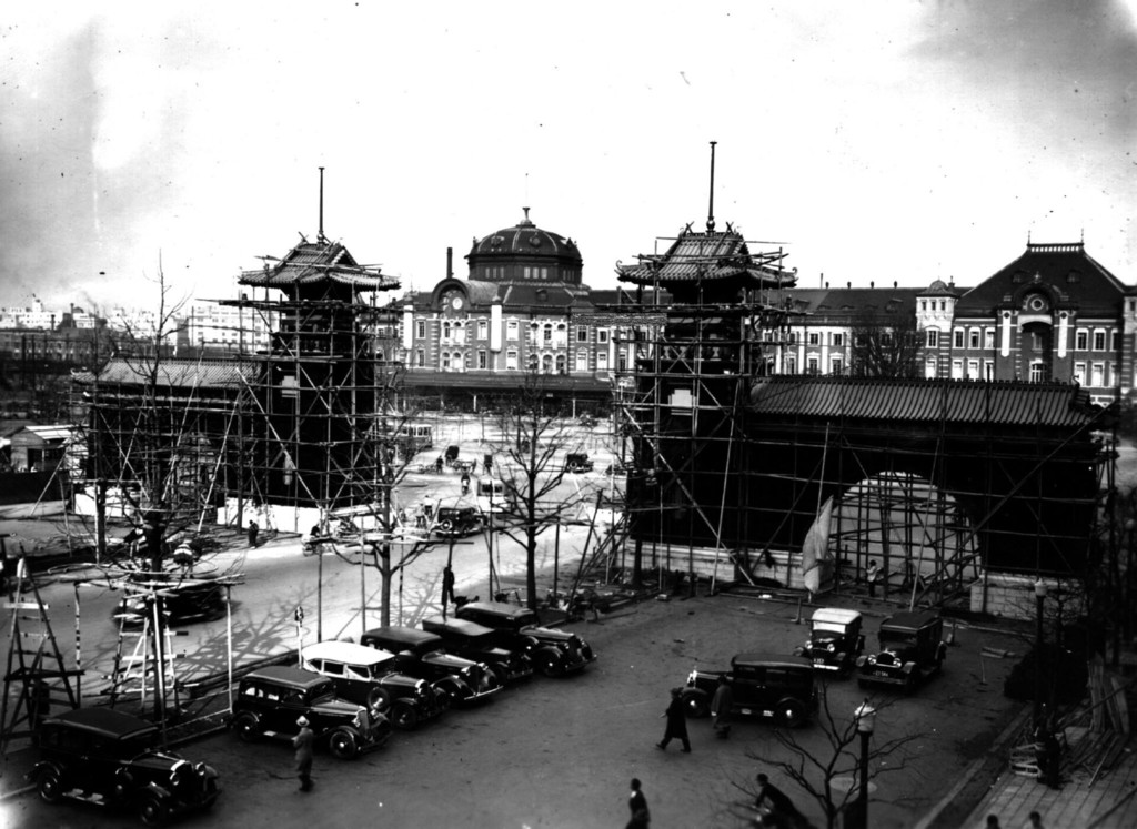 Front view of Tokyo Station with Manchurian Reception Gate under construction