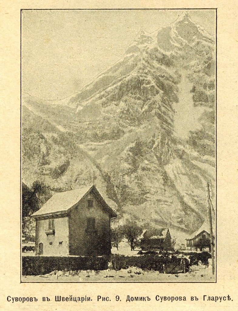 Suvorov en Suisse, la maison de Suvorov à Glaris (Orme)
