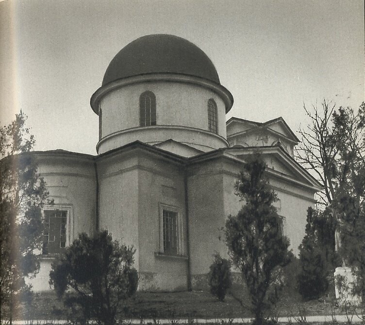 Gerzhavka. Biserica Înălțării