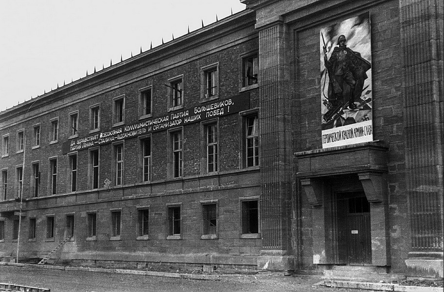 Sowjetische Militäradministration in Thüringen („Turmhaus“ des Gauforums)