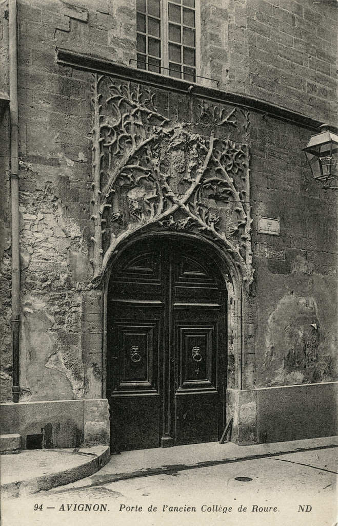 Porte de l'ancien Collège de Roure